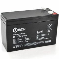Аккумуляторная батарея AGM EUROPOWER ЕP12-9F2
