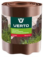 Стрічка газонна Verto 15G514 бордюрна, хвиляста, 15 см x 9 м