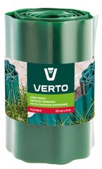 Стрічка газонна Verto 15G512 бордюрна, хвиляста, 20 см x 9 м