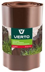 Стрічка газонна Verto 15G515 бордюрна, хвиляста, 20 см x 9 м
