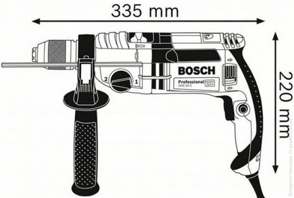 Дриль ударна BOSCH GSB 20-4 (060119C801)