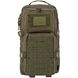 Рюкзак тактичний Highlander Recon Backpack 28L Olive (TT167-OG) Фото 4 з 6