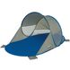 Палатка HIGH PEAK Calvia 40 (Blue/Grey) Фото 1 из 4