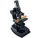 Микроскоп SIGETA NEPTUN (300X, 600X, 1200X) Фото 1 из 2