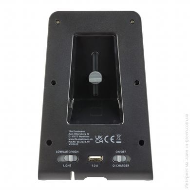 Будильник с беспроводной зарядкой TFA "ICONcharge" (стандарт Qi) и USB-зарядкой (60203310)