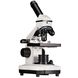 Микроскоп BRESSER Biolux NV 20-1280x HD USB Camera с кейсом (5116200) Фото 1 из 9