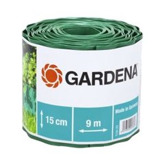 Бордюр садовый зеленый Gardena 00538-200