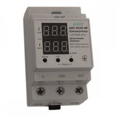 Терморегулятор ADECS ADC-0510-40
