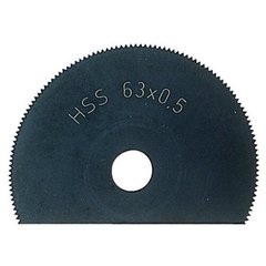 Відрізний диск PROXXON HSS OZI 220 / E (28900)