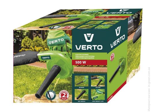 Воздуходувка-пылосос садовый Verto 52G505