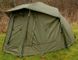 Палатка-зонт Ranger 60IN OVAL BROLLY+ZIP PANEL (RA 6607) Фото 5 из 12
