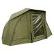 Палатка-зонт Ranger 60IN OVAL BROLLY+ZIP PANEL (RA 6607) Фото 7 из 12