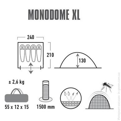 Палатка HIGH PEAK Monodome XL 4 Pearl (10311)