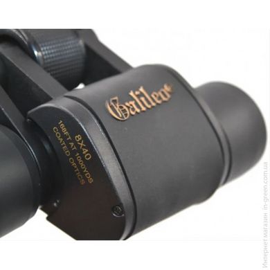 Біноколь GALILEO W7 8X40
