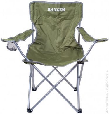 Кресло складное RANGER SL 620