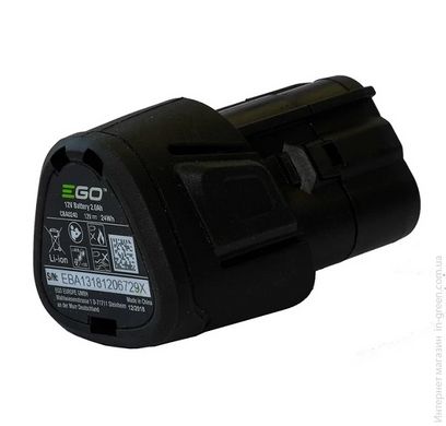 Аккумуляторная батарея EGO CBA0240