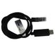 Кабель EPSOLAR CC-USB-RS485-150U Фото 1 з 6