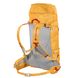 Рюкзак туристичний FERRINO Rutor 30 Yellow (75588LGG) Фото 2 з 9
