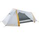 Палатка FERRINO Lightent 2 Pro Light Grey (92171LIIFR) Фото 3 з 9