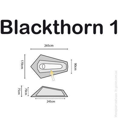 Намет HIGHLANDER Blackthorn 1 HMTC (TEN131-HC)