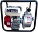 Мотопомпа бензинова Vulkan SCWP50H для чистой воды Фото 1 з 4