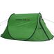 Палатка HIGH PEAK Vision 2 (Green) Фото 6 з 8