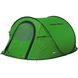 Палатка HIGH PEAK Vision 2 (Green) Фото 3 з 8