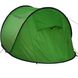 Палатка HIGH PEAK Vision 2 (Green) Фото 5 з 8
