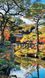Карбоновий обігрівач ТРІО Японский сад Фото 16 з 16