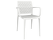 Кресло Papatya Fame-K белое Фото 1 из 4