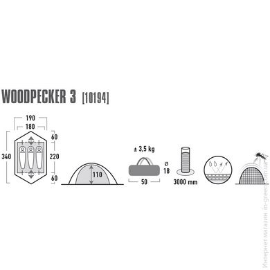 Палатка HIGH PEAK Woodpecker 3 Pesto/Red (10194)