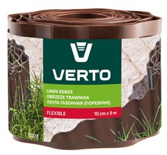 Стрічка газонна Verto 15G513 бордюрна, хвиляста, 10 см x 9 м